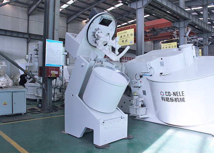 خلاط مكثف CR08 إلى مسحوق Metallugy